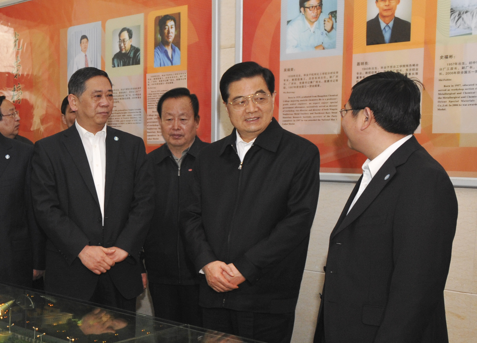 圖片名稱